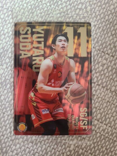 B.LEAGUE カード 須田侑太郎 #11