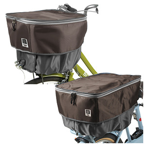 * Brown 2 * pick up basket cover front and back set bicycle basket cover 2 step basket cover basket cover rom and rear (before and after) . set water-repellent is . water 