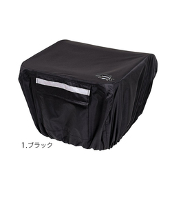 * 1. black bicycle rear basket cover waterproof stylish reflection obi basket chair - mail order regular goods recommendation robust standard stylish lovely ..