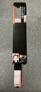  super valuable Ishihara Satomi ... fan te panel .. poster pop POP newest not for sale 
