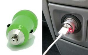  new goods iPhone3G/3GS/4G/iPod car cigar socket charge USB adapter green 