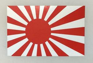  новый товар Япония национальный флаг день глава флаг стикер LL размер 20×13cm старый машина гонщик asahi день флаг наклейка lowrider машина мотоцикл велосипед группа машина love страна Yamato Япония страна . страна .... плата 