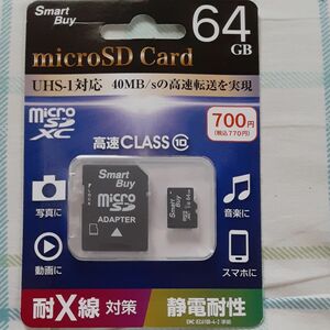 microSDカード64GB