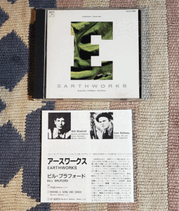 2025年最新】Yahoo!オークション -ビルブラッフォード(CD)の中古 2025年最新】Yahoo!オークション -ビルブラッフォード(CD)の中古