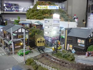 鉄道模型（３Dプリンターキットシリーズ第二弾）ボディ３ピース⑬