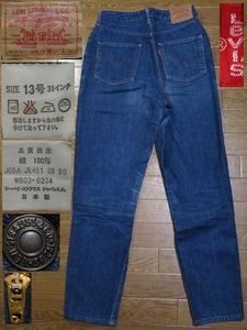 W31 (№ 13) ★ [Levis] Levi's 1990-е годы W603-0217 Vintage [1990-е годы] Сделано в Японии [высокая талия.