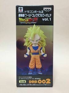 ドラゴンボールZ 劇場版ワールドコレクタブルフィギュア DRAGONBALL Z 神と神 vol.1 超サイヤ人3孫悟空 新品未開封品