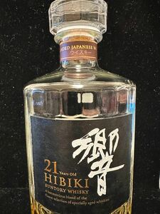 【中古】響21年