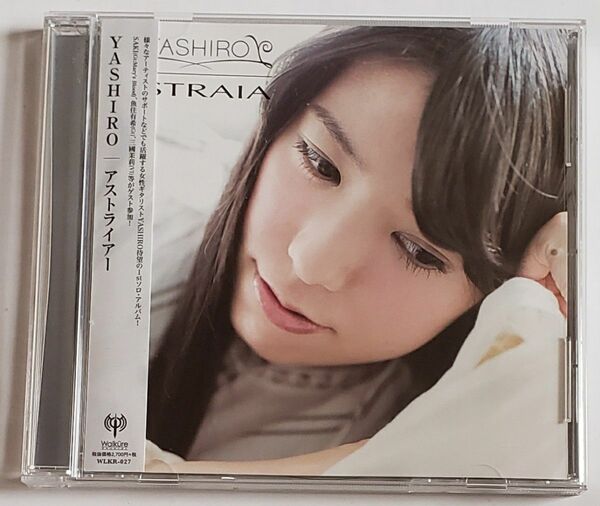  Astraia (アストライアー) CD YASHIRO　メタル　ハードロック　ヘビメタ　ギタリスト