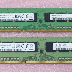 ∠Samsung M391B1G73QH0-YK0 2枚セット *PC3L-12800E/DDR3L-1600 ECC Unbuffered 240Pin DDR3 UDIMM 16GB(8GB x2) 動作品