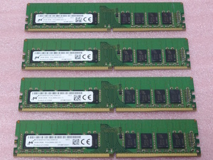 ◇Micron MTA18ASF2G72AZ-2G6D1 4枚セット *PC4-21300/DDR4-2666/PC4-2666V ECC Unbuffered 288Pin DDR4 UDIMM 64GB(16GB x4) 動作品