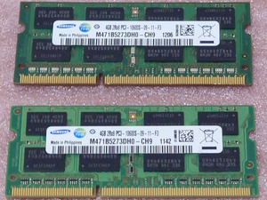 ●Samsung M471B5273DH0-CH9 2枚セット *PC3-10600S/DDR3-1333 204Pin DDR3 S.O.DIMM 8GB(4GB x2) 動作品