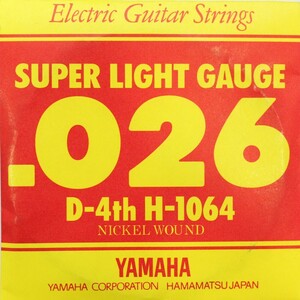 ヤマハ YAMAHA H1064 エレキギター用 弦 バラ売り 4弦