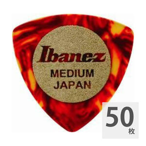 ギターピック 50枚 セット アイバニーズ 0.75mm ミディアム CE4MS SH MEDIUM IBANEZ イバニーズ