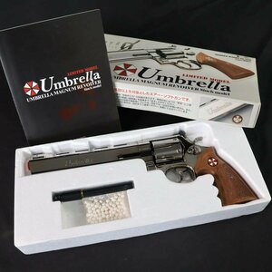 tanaka Works umbrella Magnum револьвер газовый пистолет #S-9139