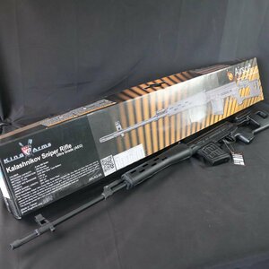 KingArms ドラグノフ SVD Sniper Rifle Ultra grade 電動ガン #11583