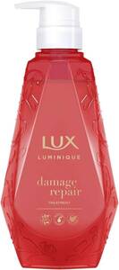 LUX(ラックス) ラックス ルミニーク ダメージリペア トリートメント ポンプ 450g