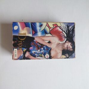 エッチな香水ちゃん。