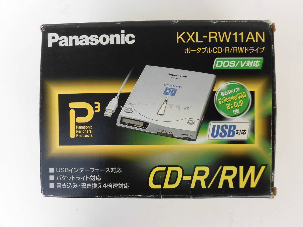 2025年最新】Yahoo!オークション -panasonicポータブルcd 2025年最新】Yahoo!オークション -panasonicポータブルcd