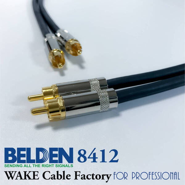 ★国内需要ダントツ!BELDEN8412 & NEUTRIK★RCAケーブル2mペア★ノイトリックREAN / 音が太い / 一度は試したい!