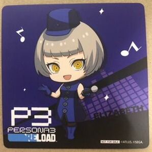 ペルソナ3 リロード コースター まねきねこ エリザベス