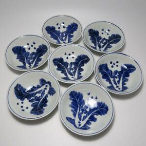 中国美術　青花　染付　古染付皿　白菜紋盤　小皿　7枚