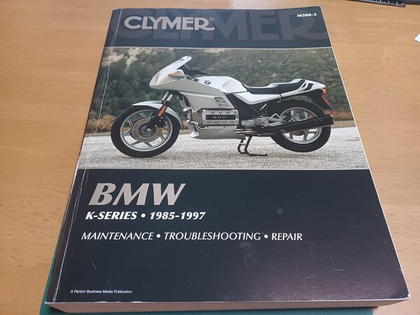 ■希少/即決送料無料■CLYMERクライマーBMW K-seriesシリーズ1985-1997メンテナンス ト&ラブルシューティング&リペアManualマニュアル