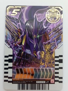  Kamen Rider o-zptotila combo Phase04 LP Legend rider Parallel Rare Kamen Rider Gotcha -do ride kemi- trading card 