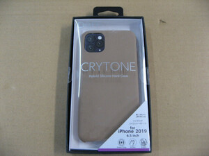 IO DATA(アイオーデータ) DEFF iPhone 11 Pro Max 6.5インチ用 シリコンハードCASE ＜CRYTONE： クレトーン＞ グレージュ BKS-IPS19LGE