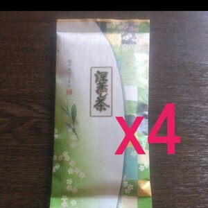 2024年産 令和6年 無農薬 新茶 一番茶 深むし茶 100ｇを4本 深蒸し茶　賞味期限25.05