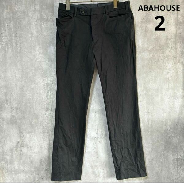 アバハウス　ABAHOUSE パンツ　黒　サイズ2
