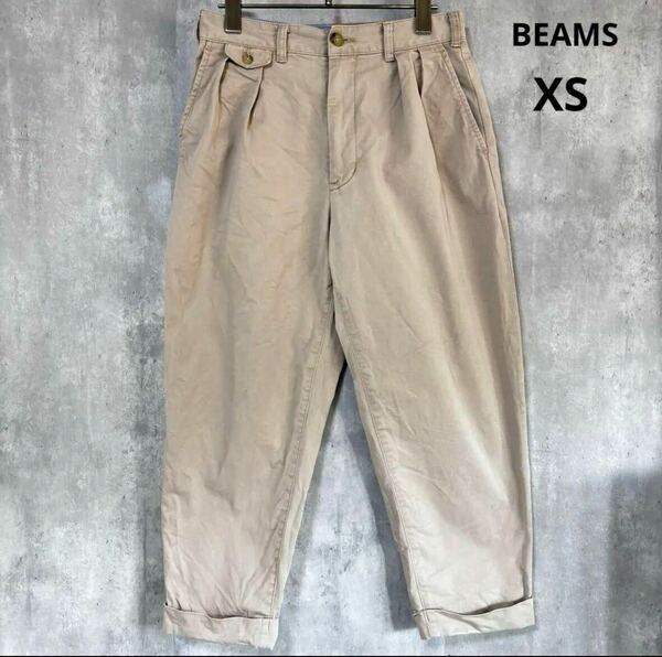 ビームス　BEAMS ハーフパンツ ベージュ　XS