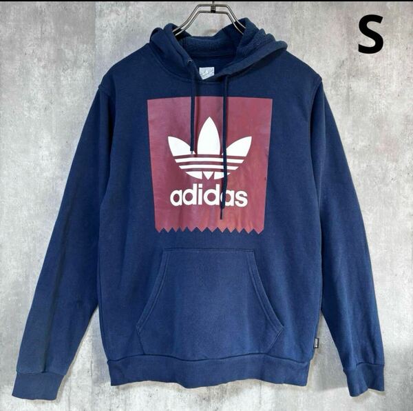 アディダス　adidas パーカー　紺　S パイル