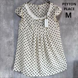 PEYTON PLACE ブラウス ポリエステル 未使用 M レディース