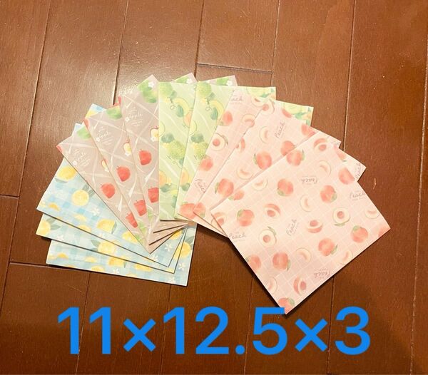 おばあちゃんが作った可愛い封筒 紙袋 ポチ袋 果物シリーズ マチ付き 12枚