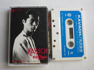 ◆カセット◆矢沢永吉　カバチ　歌詞カード付　中古カセットテープ多数出品中！