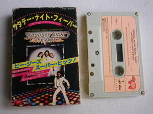 * cassette * Sata te- Night fi- bar original soundtrack Be ji-z lyric card attaching used cassette tape great number exhibiting!