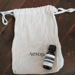 【新品未開封】イソップ Aesop ゼラニウム エクスペディエント ハンドジェル 50mL 