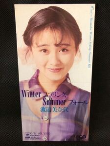 シングルCD 渡辺美奈代 Winter スプリング、Summer フォール