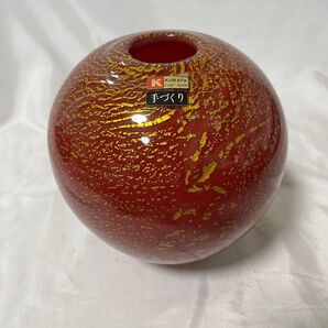 KURATA 手作り花瓶 花瓶 ガラス 金箔