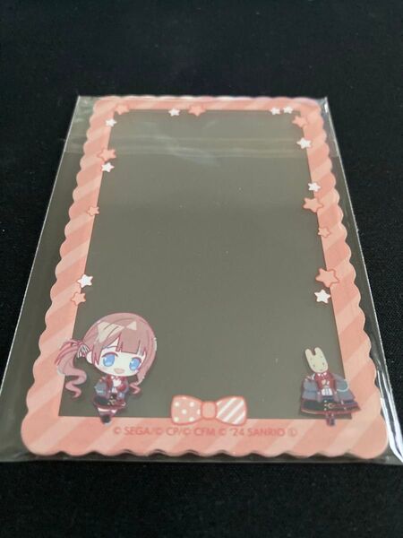 プロセカ サンリオ エピカ硬質ケース ePick card硬質ケースコレクション 望月穂波
