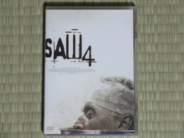 SAW４ （ソウ４）　（セル版・日本語吹替付）