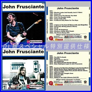 【特別仕様】【限定】JOHN FRUSCIANTE CD1+2+3+4 NEW 多収録 DL版MP3CD 4CD♪