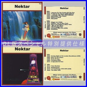 【特別仕様】【限定】NEKTAR CD1+2+3+4 NEW 多収録 DL版MP3CD 4CD♪