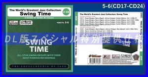 【特別仕様】THE WORLD'S GREATEST JAZZ COLLECTION - SWING TIME [パート3] CD5&6 多収録 DL版MP3CD 2CD〆