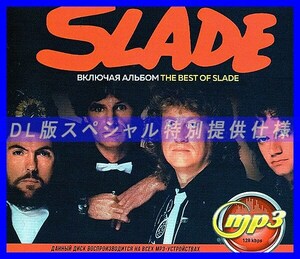 【特別仕様】SLADE (THE BEST OF SLADE) 多収録 DL版MP3CD 1CD∝