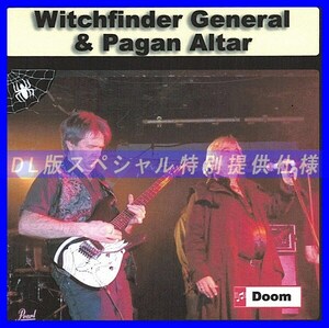 【特別仕様】WITCHFINDER GENERAL & PAGAN ALTAR 多収録 DL版MP3CD 1CD♪