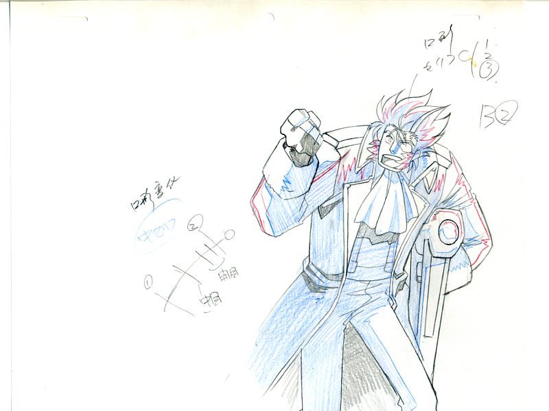 白鯨伝説 直筆原画 設定資料 その2