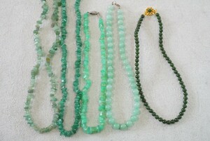 B1429 green stone natural stone series color stone necklace Vintage accessory large amount set together . summarize set sale pendant 