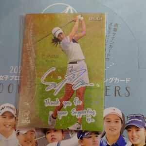 2024 Epoch JLPGA 女子プロゴルフ Rookies & Winners P・サイパン パラレル